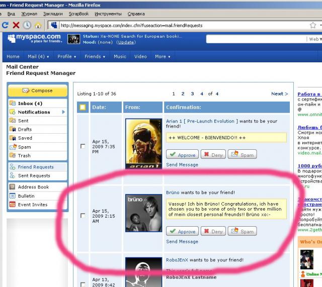 MySpace request